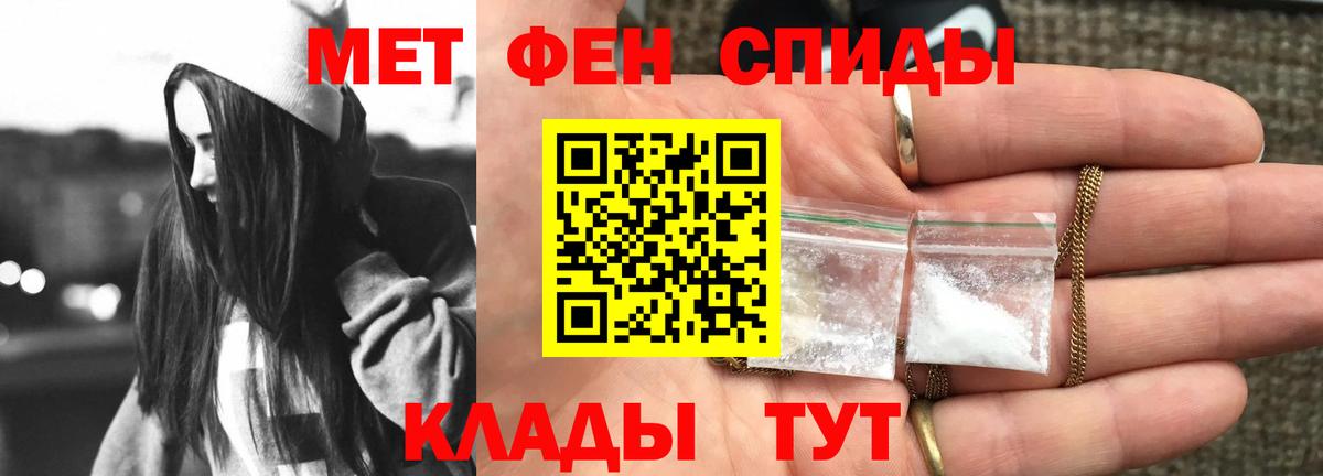 Amphetamine  Амфетамин Premium  Вход с VPN  Amphetamine  Долгопрудный 