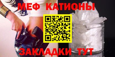соль ск Конаково
