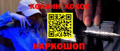 кристаллы Коммунар