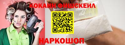 кристаллы Коммунар