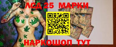 соль ск Конаково