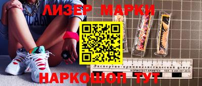 соль ск Конаково