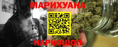 соль ск Конаково