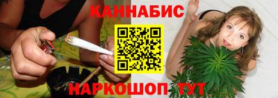соль ск Конаково