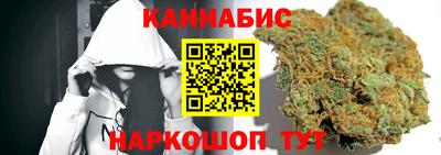 кристаллы Коммунар