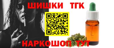 соль ск Конаково