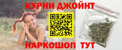 кристаллы Коммунар