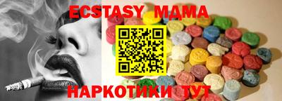 соль ск Конаково