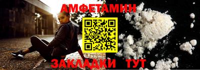 кристаллы Коммунар