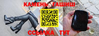 соль ск Конаково