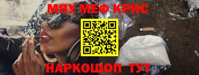 соль ск Конаково