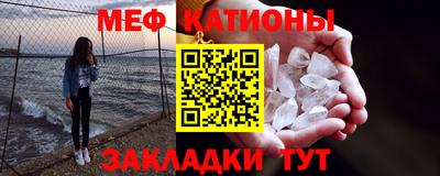 соль ск Конаково